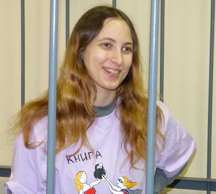 28 �������� 2022. ��� ��� ����������� ����������
September 28, 2022. The trial of Alexandra Skochilenko