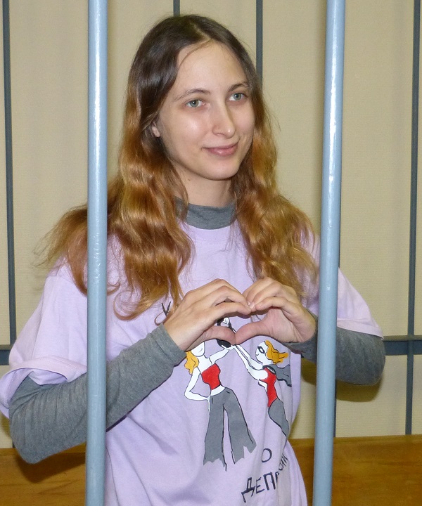 28 �������� 2022. ��� ��� ����������� ����������
September 28, 2022. The trial of Alexandra Skochilenko