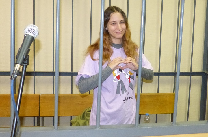 28 �������� 2022. ��� ��� ����������� ����������
September 28, 2022. The trial of Alexandra Skochilenko