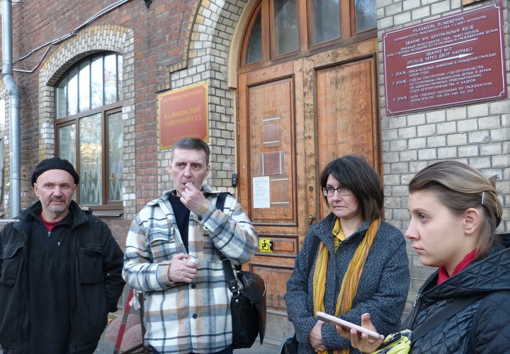 13 ������� 2022. ��� ��� ��������� ��������
October 13, 2022. The trial of Victoria Petrova