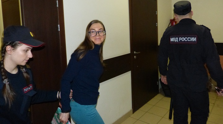 28 ������ 2022. ��� ��� ��������� ��������
November 28, 2022. The trial of Victoria Petrova