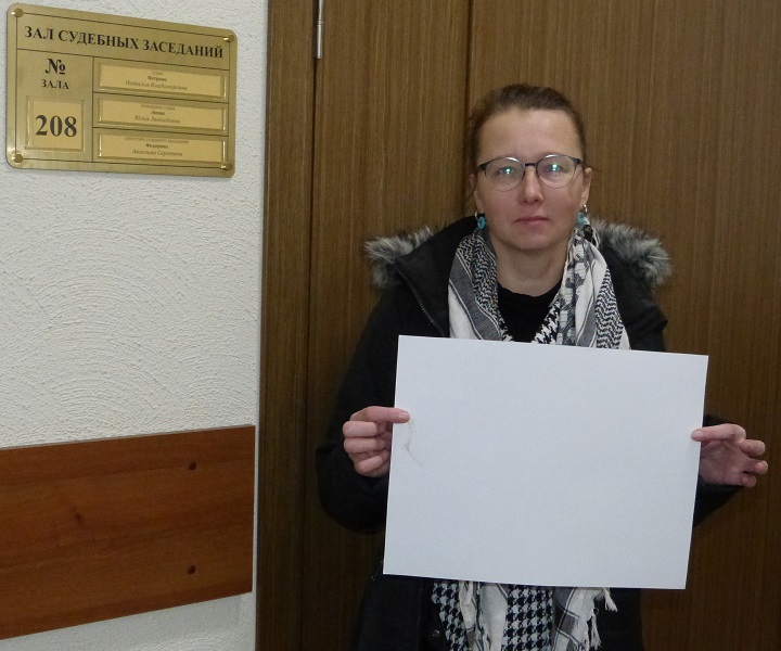 14 ������� 2022. ��� ��� ������ ���������
December 14, 2022. The trial of Olga Smirnova