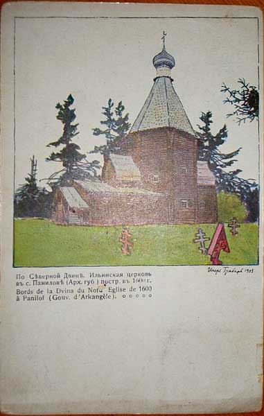 �.�.�������. �� �������� �����. ��������� �������