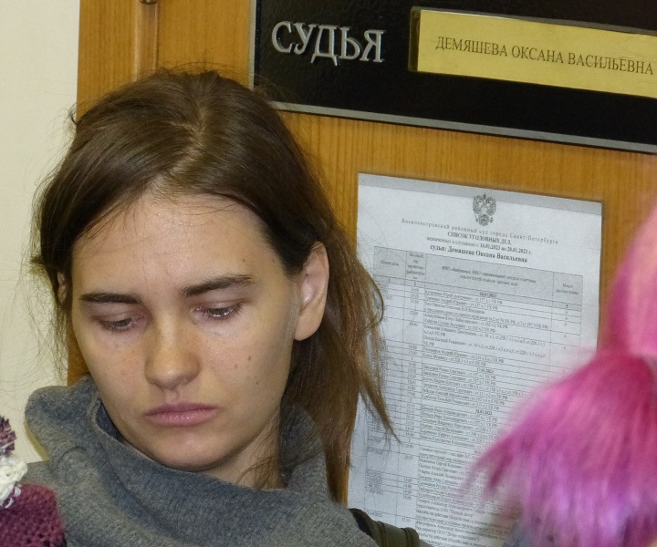 20 ������ 2023. ��� ��� ����������� ����������
January 20, 2023. The trial of Alexandra Skochilenko