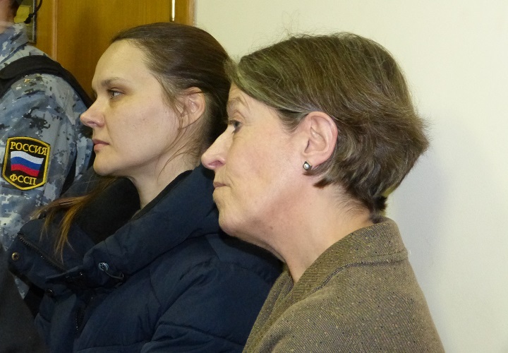 20 ������ 2023. ��� ��� ����������� ����������
January 20, 2023. The trial of Alexandra Skochilenko