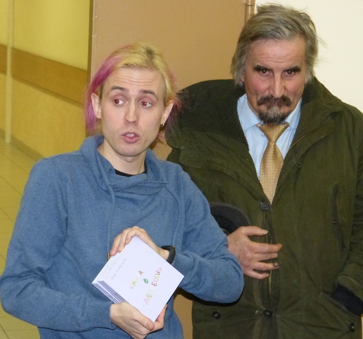 20 ������ 2023. ��� ��� ����������� ����������
January 20, 2023. The trial of Alexandra Skochilenko