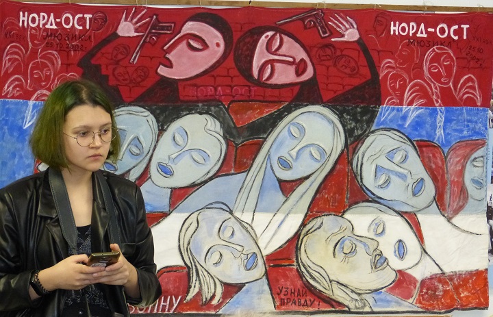 31 ������ - 24 ������� 2023. �������� ������� ����������
January 31 - February 24, 2023. Exhibition �PEACEful artprotest�