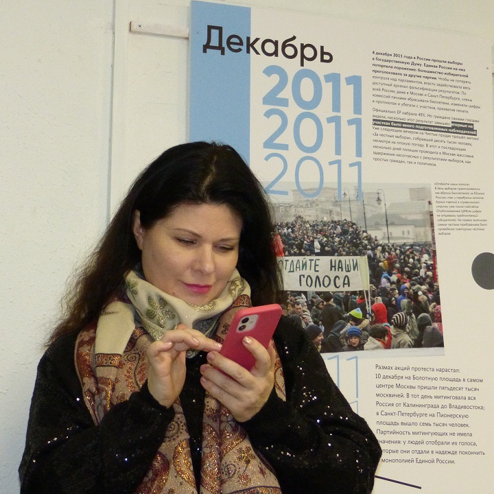 31 ������ - 24 ������� 2023. �������� ������� ����������
January 31 - February 24, 2023. Exhibition �PEACEful artprotest�