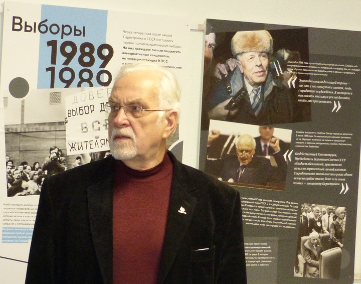 31 ������ - 24 ������� 2023. �������� ������� ����������
January 31 - February 24, 2023. Exhibition �PEACEful artprotest�