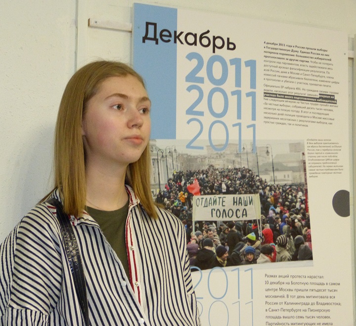 31 ������ - 24 ������� 2023. �������� ������� ����������
January 31 - February 24, 2023. Exhibition �PEACEful artprotest�