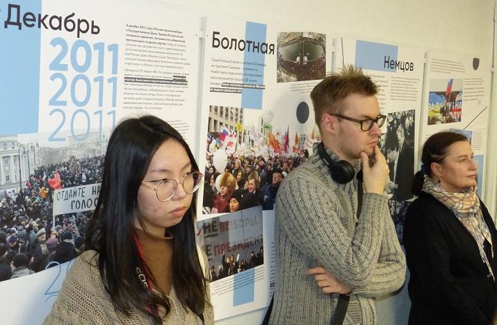 31 ������ - 24 ������� 2023. �������� ������� ����������
January 31 - February 24, 2023. Exhibition �PEACEful artprotest�