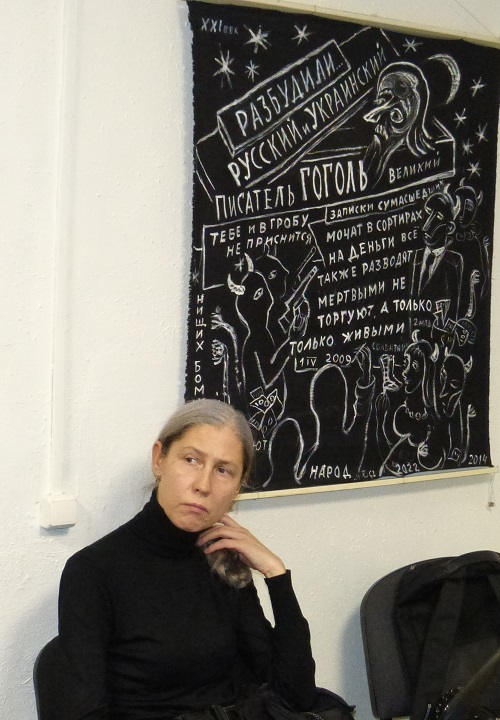 31 ������ - 24 ������� 2023. �������� ������� ����������
January 31 - February 24, 2023. Exhibition �PEACEful artprotest�