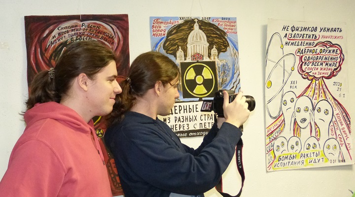 31 ������ - 24 ������� 2023. �������� ������� ����������
January 31 - February 24, 2023. Exhibition �PEACEful artprotest�