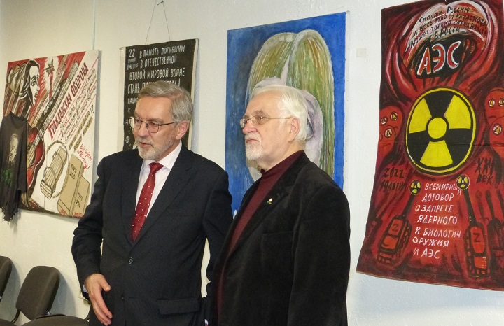 31 ������ - 24 ������� 2023. �������� ������� ����������
January 31 - February 24, 2023. Exhibition �PEACEful artprotest�