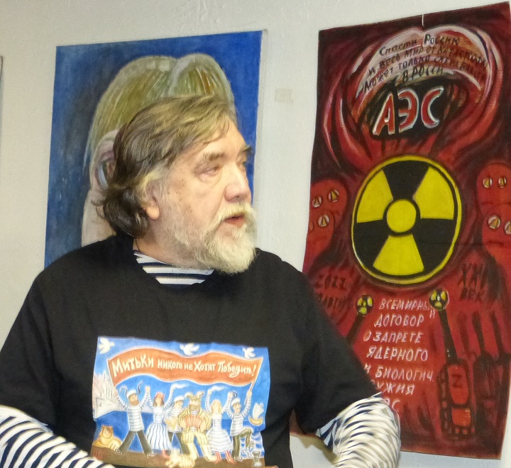 31 ������ - 24 ������� 2023. �������� ������� ����������
January 31 - February 24, 2023. Exhibition �PEACEful artprotest�