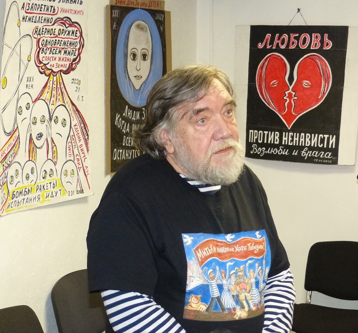 31 ������ - 24 ������� 2023. �������� ������� ����������
January 31 - February 24, 2023. Exhibition �PEACEful artprotest�