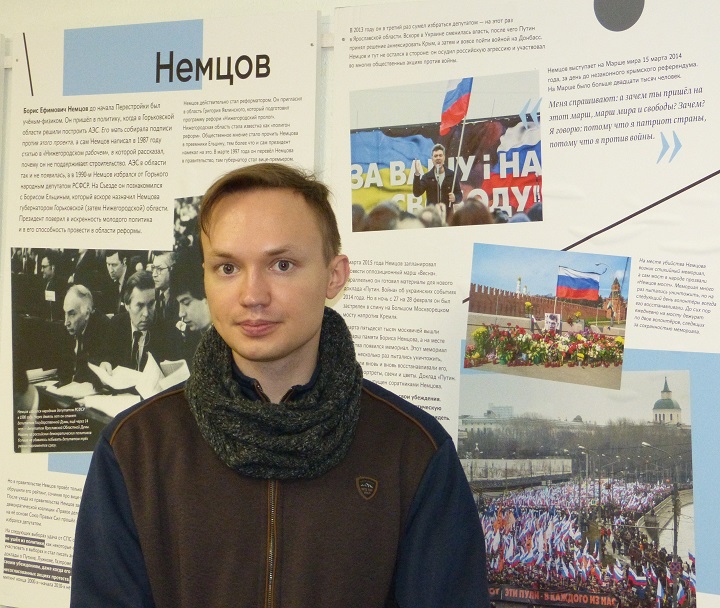 31 ������ - 24 ������� 2023. �������� ������� ����������
January 31 - February 24, 2023. Exhibition �PEACEful artprotest�