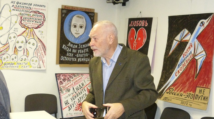 31 ������ - 24 ������� 2023. �������� ������� ����������
January 31 - February 24, 2023. Exhibition �PEACEful artprotest�