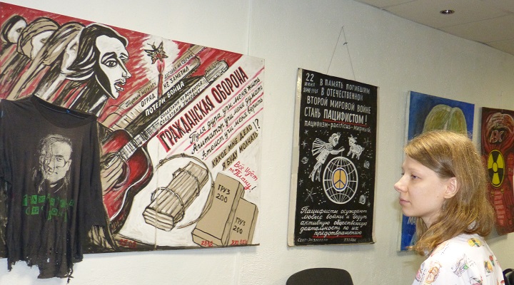 31 ������ - 24 ������� 2023. �������� ������� ����������
January 31 - February 24, 2023. Exhibition �PEACEful artprotest�
