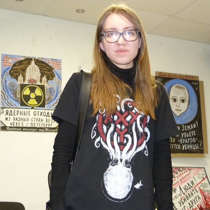 31 ������ - 24 ������� 2023. �������� ������� ����������
January 31 - February 24, 2023. Exhibition �PEACEful artprotest�