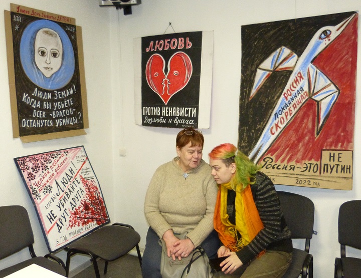 31 ������ - 24 ������� 2023. �������� ������� ����������
January 31 - February 24, 2023. Exhibition �PEACEful artprotest�