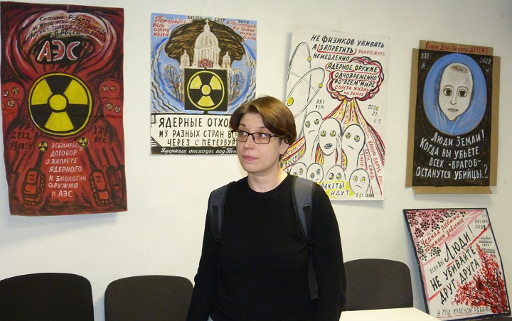 31 ������ - 24 ������� 2023. �������� ������� ����������
January 31 - February 24, 2023. Exhibition �PEACEful artprotest�