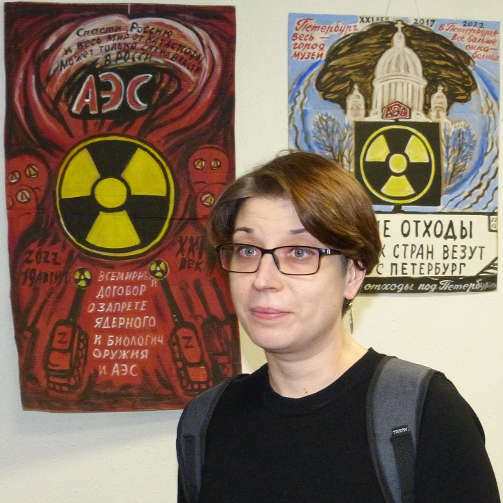 31 ������ - 24 ������� 2023. �������� ������� ����������
January 31 - February 24, 2023. Exhibition �PEACEful artprotest�