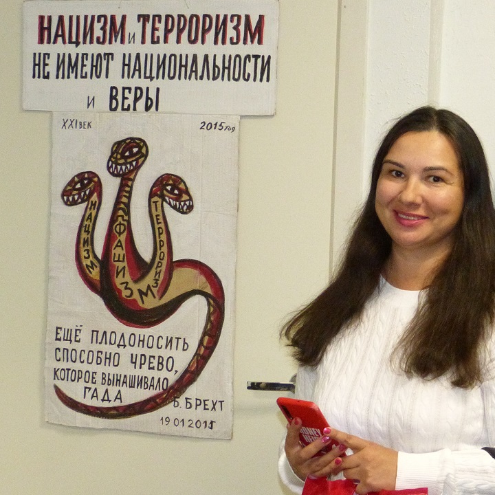 31 ������ - 24 ������� 2023. �������� ������� ����������
January 31 - February 24, 2023. Exhibition �PEACEful artprotest�