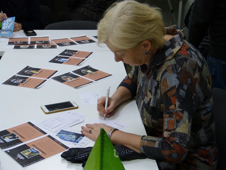 31 ������ 2023. ������ �����������
January 31, 2023. Letters to prisoners