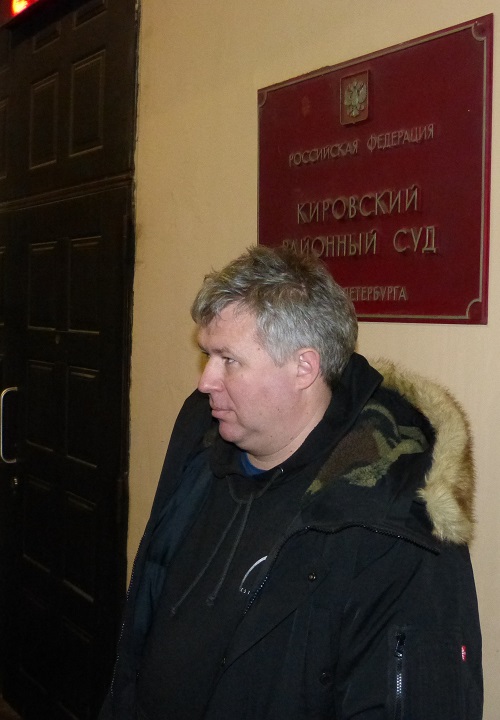 2 ������� 2023. ��� ��� ������ ���������
February 2, 2023. The trial of Olga Smirnova