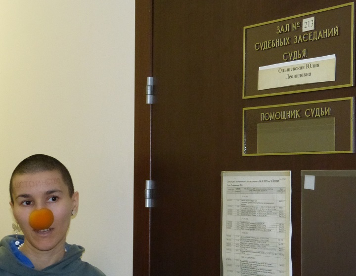 6 ������� 2023. ��� ��� ������� �����������
February 6, 2023. The trial of John Kurmoyarov