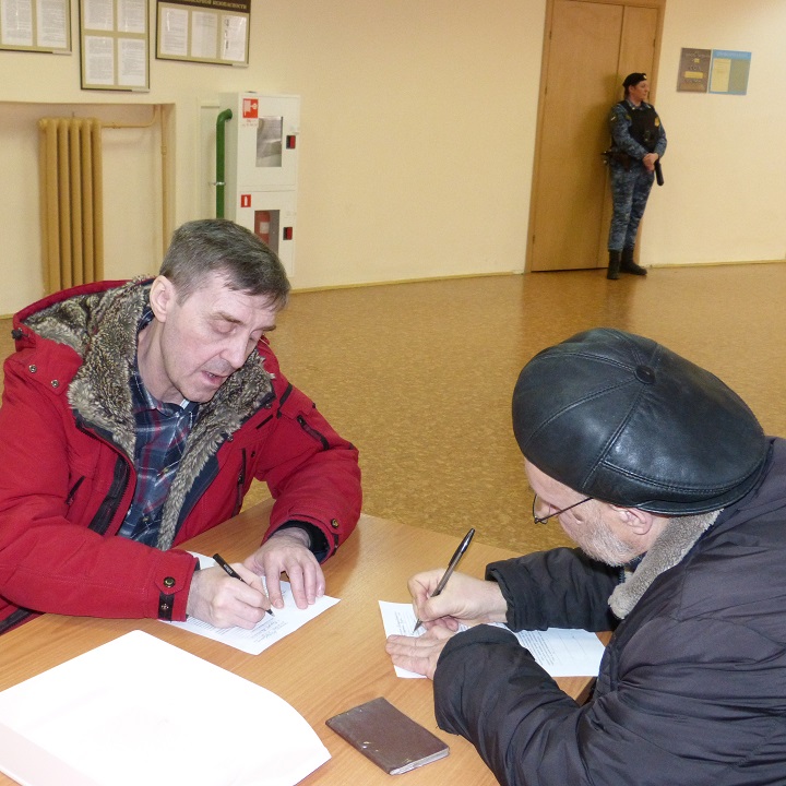 14 ������� 2023. ��� ��� ������ ����������
February 14, 2023. The trial of Oleg Belousov