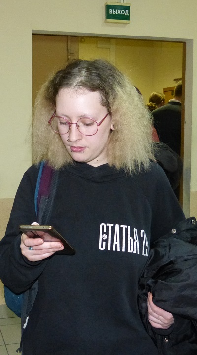15 ������� 2023. ��� ��� ����������� ����������
February 15, 2023. The trial of Alexandra Skochilenko
