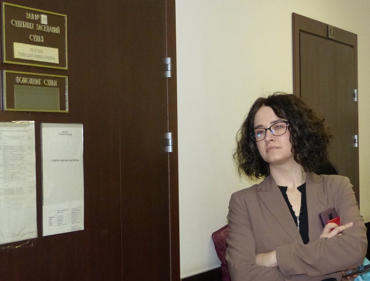 20 ������� 2023. ��� ��� ��������� ��������
February 20, 2023. The trial of Victoria Petrova