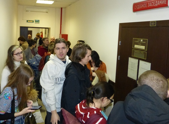 20 ������� 2023. ��� ��� ��������� ��������
February 20, 2023. The trial of Victoria Petrova