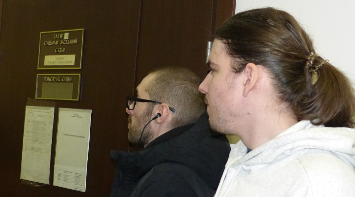 20 ������� 2023. ��� ��� ��������� ��������
February 20, 2023. The trial of Victoria Petrova