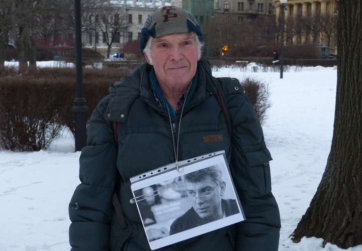 27 ������� 2023. ������ ������ �������
February 27, 2023. In memory of Boris Nemtsov