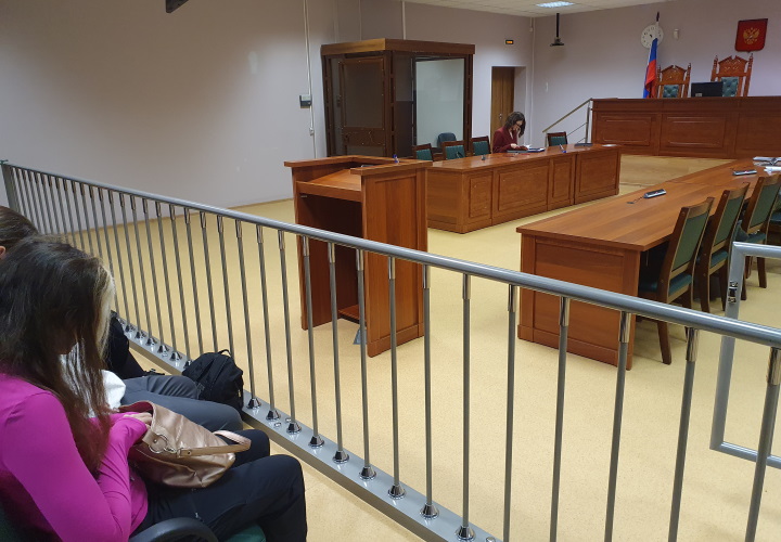 5 ������ 2023. ��� ��� ��������� ��������
April 5, 2023. The trial of Victoria Petrova