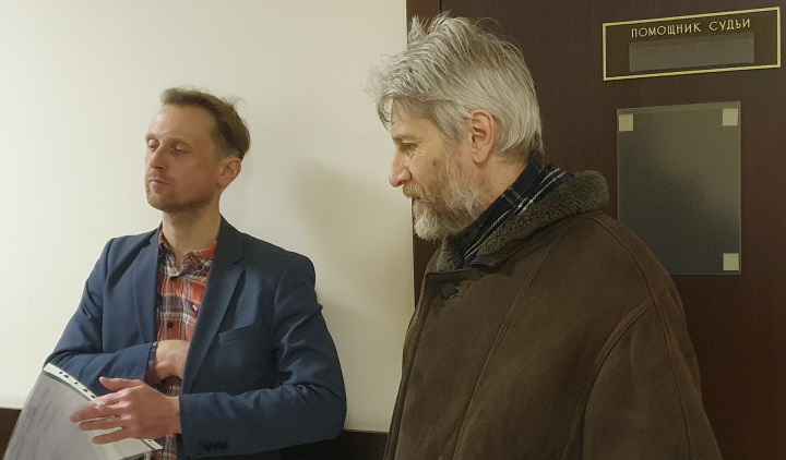 6 ������ 2023. ��� ��� �������� ����������
April 6, 2023. The trial of Eugene Bestuzhev