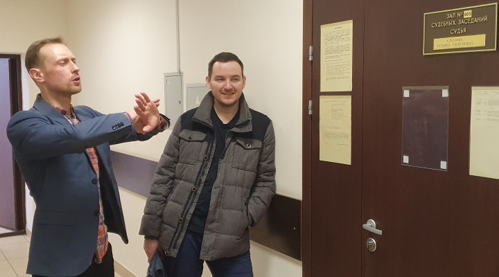 6 ������ 2023. ��� ��� �������� ����������
April 6, 2023. The trial of Eugene Bestuzhev