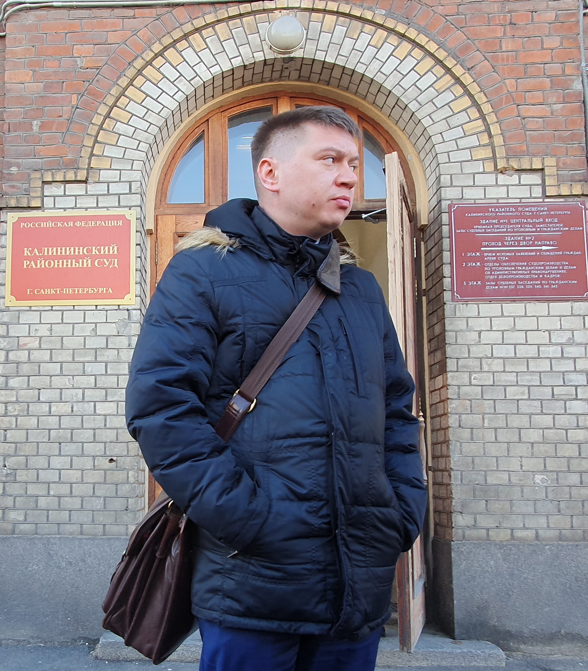 6 ������ 2023. ��� ��� �������� ����������
April 6, 2023. The trial of Eugene Bestuzhev