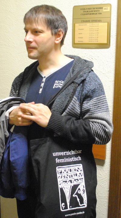 17 ������ 2023. ��� ��� ������ ���������
	<dd>April 17, 2023. The trial of Olga Smirnova