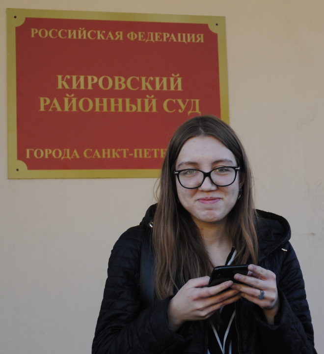 17 ������ 2023. ��� ��� ������ ���������
	<dd>April 17, 2023. The trial of Olga Smirnova