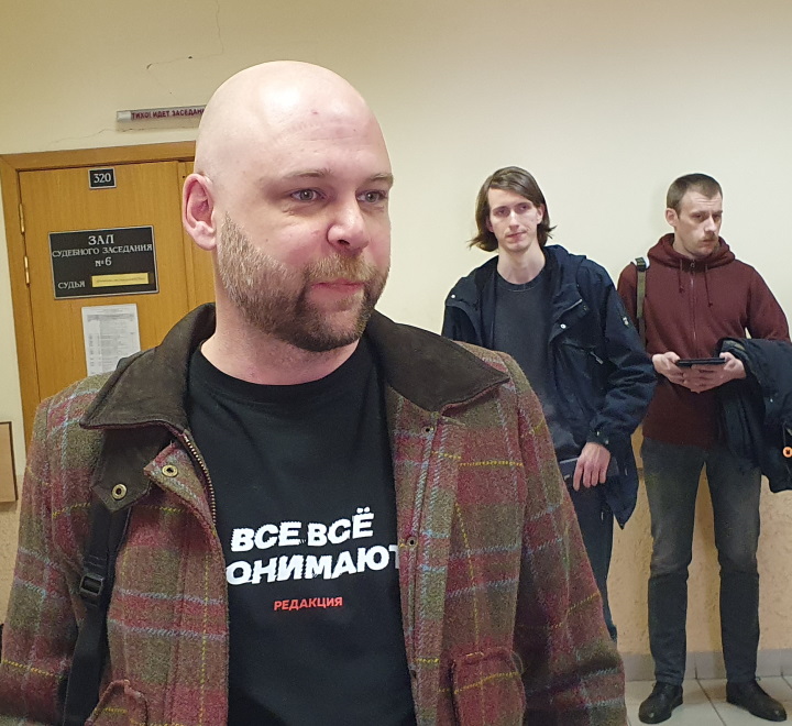 20 ������ 2023. ��� ��� ����������� ����������
April 20, 2023. The trial of Alexandra Skochilenko