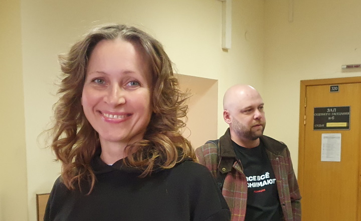 20 ������ 2023. ��� ��� ����������� ����������
April 20, 2023. The trial of Alexandra Skochilenko