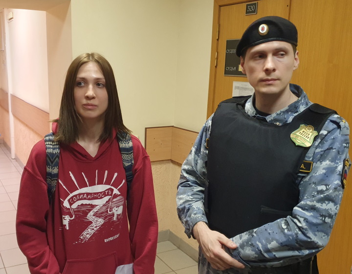 20 ������ 2023. ��� ��� ����������� ����������
April 20, 2023. The trial of Alexandra Skochilenko