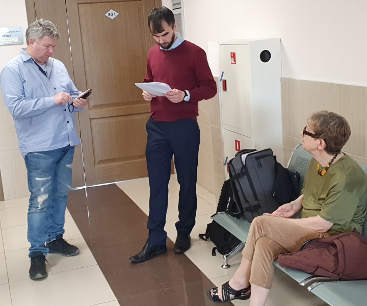 26 ������ 2023. ��� ��� ������� ���������
April 26, 2023. The trial of Dinar Idrisov