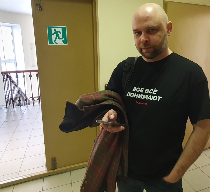 2 ��� 2023. ��� ��� ����������� ����������
May 2, 2023. The trial of Alexandra Skochilenko