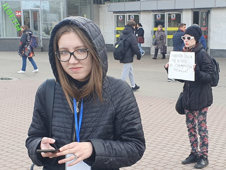 5 ��� 2023. ����� � ��������� ����� ���������
May 5, 2023. The picket in support of Olga Smirnova