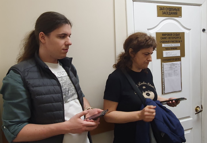 16 ��� 2023. ��� ��� �������� ������������
May 16, 2023. The trial of Demetry Martynichev
